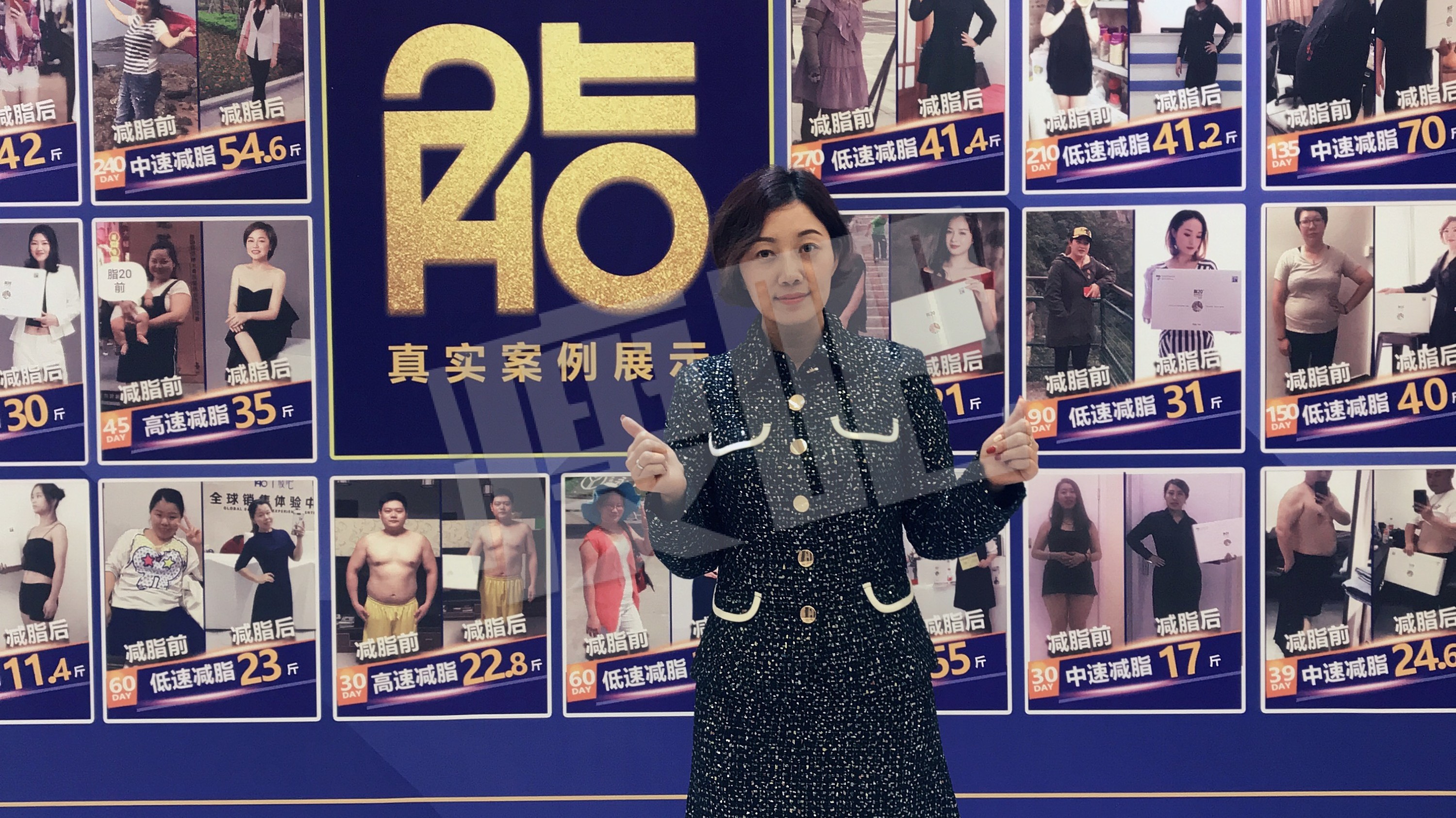 产后肥胖减脂28斤蜕变