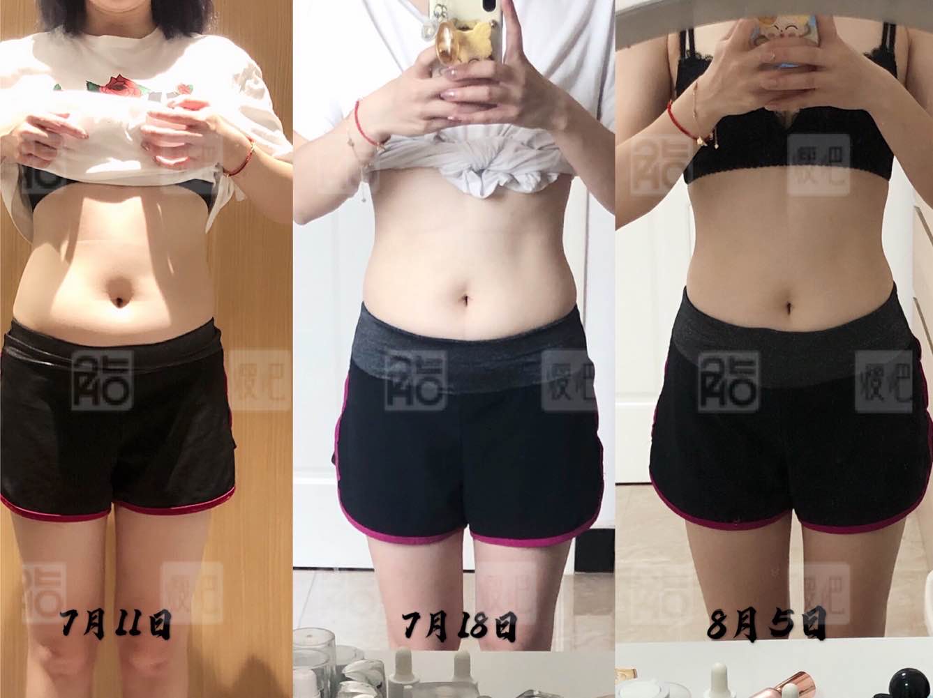 轻松告别小肚腩